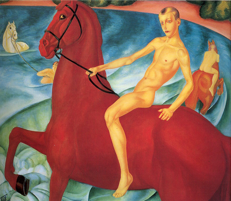 Petrov-Vodkin, Kozma Bathing the Red Horse